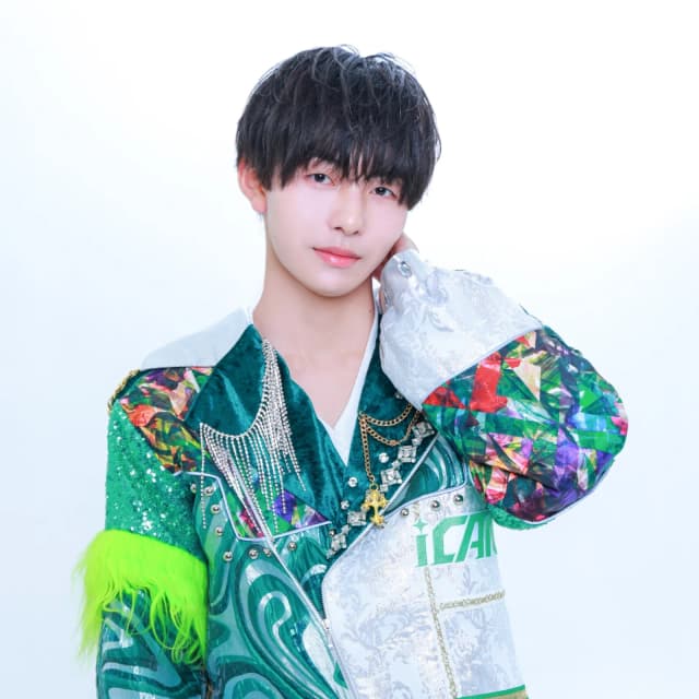 しん
