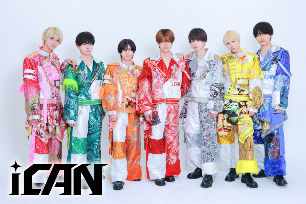 iCAN